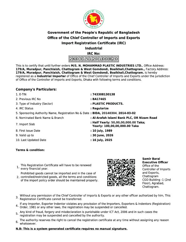 Import Certificate (IRC)