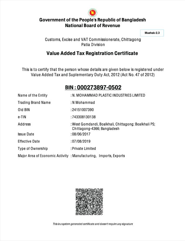 Vat Certificate