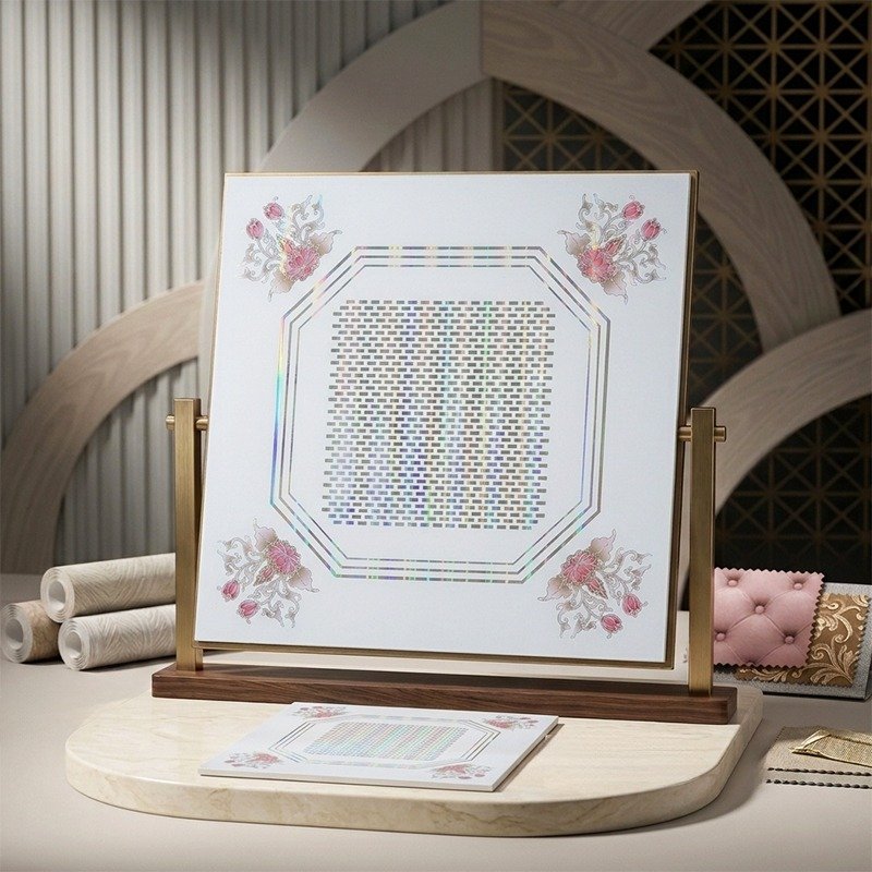N Mohammad Angel Ceiling C-122 (2x2x7mm) (H.S.)